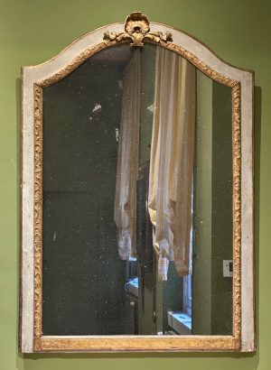 Miroir en trumeau Louis XIV